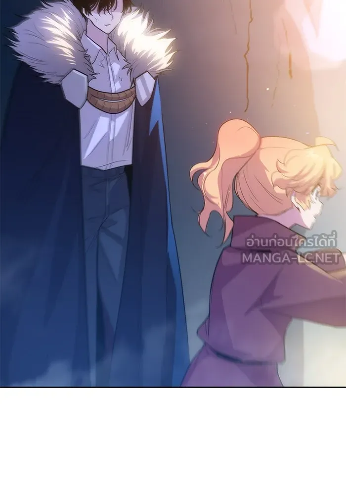 ฟิลเลียโรเซ่กับคำทำนายแห่งมงกุฎหนาม ตอนที่ 40 รูปที่ 21