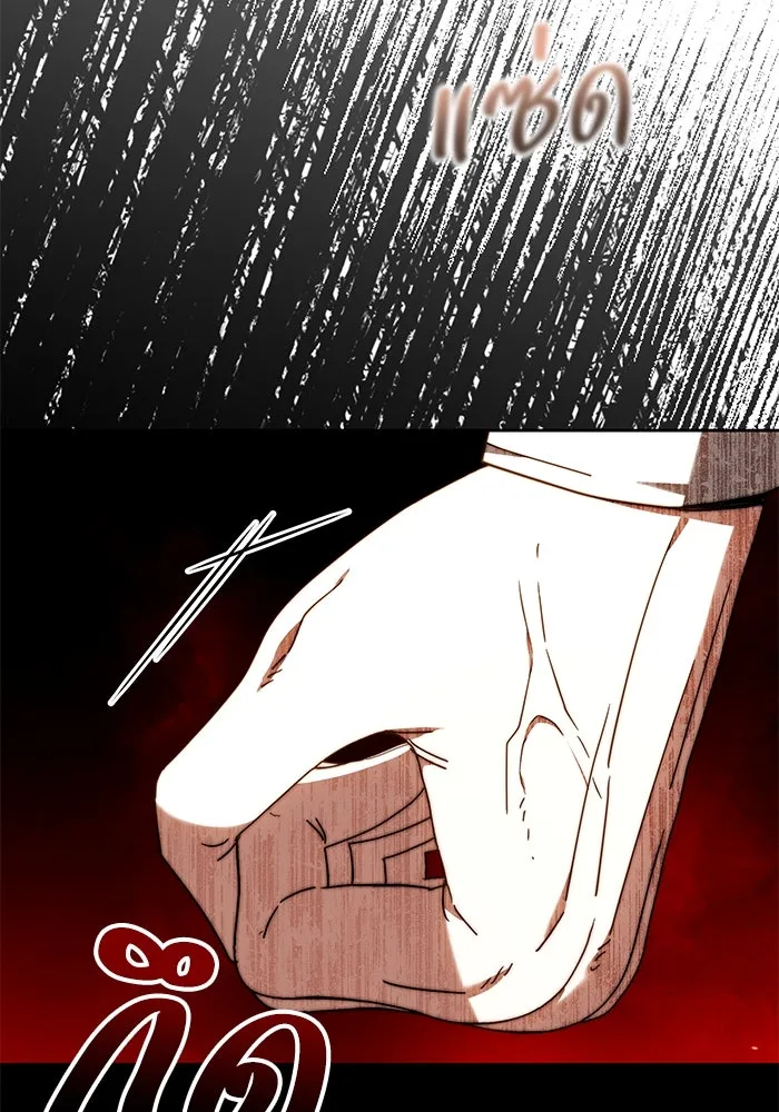 ย้อนเวลาพลิกชะตาทายาท ตอนที่ 20 รูปที่ 77