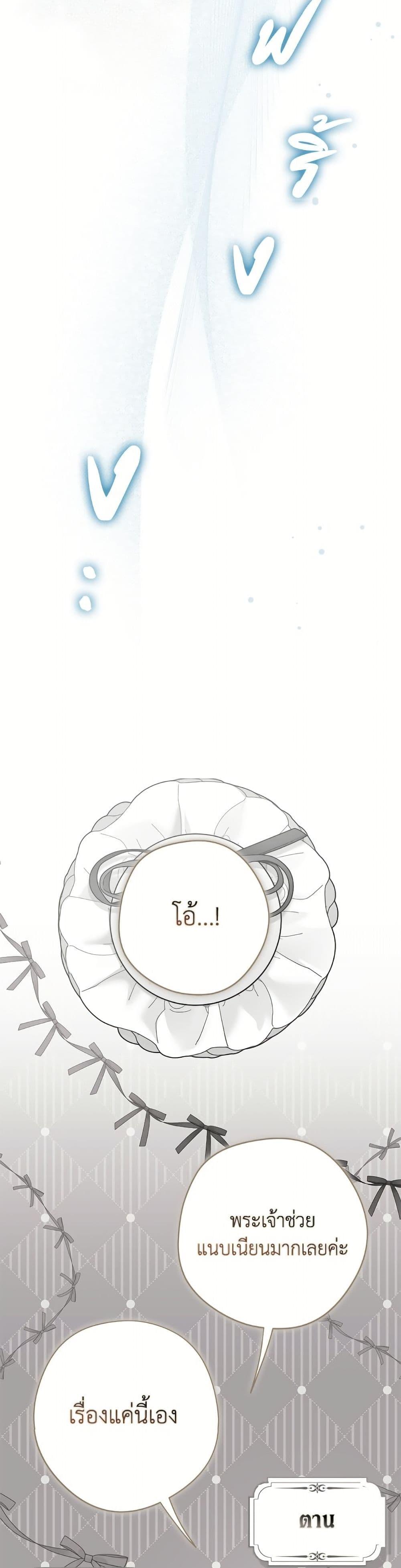 Manga-lc-com อ่านมังงะ อ่านการ์ตูน ออนไลน์ ฟรี An Extra Stole the Male Leads ตอนที่ 1 2 3 4 5 6 7 8 9 10 11 12 13 14 ฟรี ไม่มีโฆษณา Manga-lc - อ่าน มังงะ อ่าน การ์ตูน ออนไลน์ อ่านมังงะ ฟรี