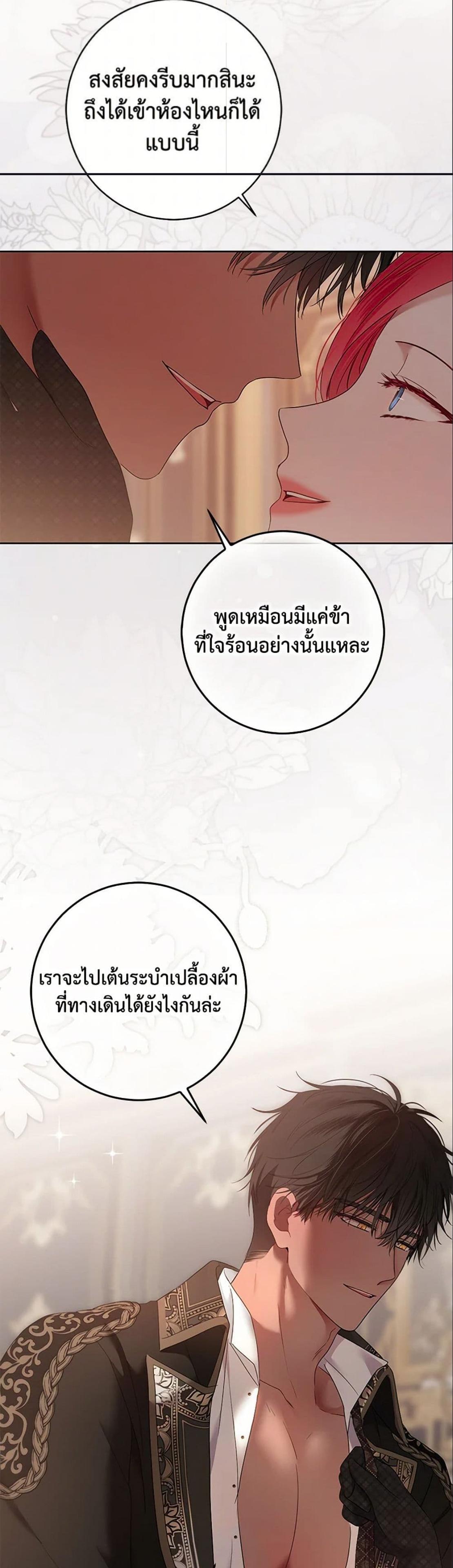 Manga-lc-com อ่านมังงะ อ่านการ์ตูน ออนไลน์ ฟรี I Fell into a Reverse Harem Game! ตอนที่ 1 2 3 4 5 6 7 8 9 10 11 12 13 14 ฟรี ไม่มีโฆษณา Manga-lc - อ่าน มังงะ อ่าน การ์ตูน ออนไลน์ อ่านมังงะ ฟรี