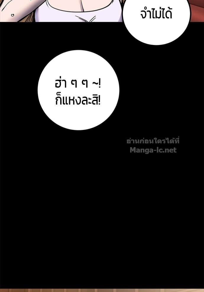 Doujin-Lc- อ่าน โดจิน มังฮวา เกาหลี ญี่ปุ่น จีน แปลไทย แกร่งเกินผู้กล้า แต่ซ่าไม่ได้ ตอนที่ 1 2 3 4 5 6 7 8 9 10 11 12 13 14 ฟรี ไม่มีโฆษณา อ่าน โดจิน Manhwa เกาหลี ญี่ปุ่น จีน เรามีครบ คัดมาให้เน้นๆ โดจิน 18+ รับประกันความฟินโดย Doujin Lc