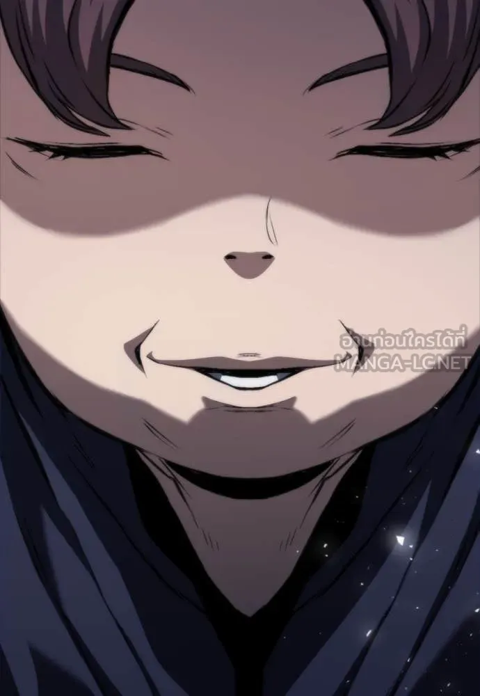 ดรูอิดแห่งสถานีโซล ตอนที่ 195 รูปที่ 139