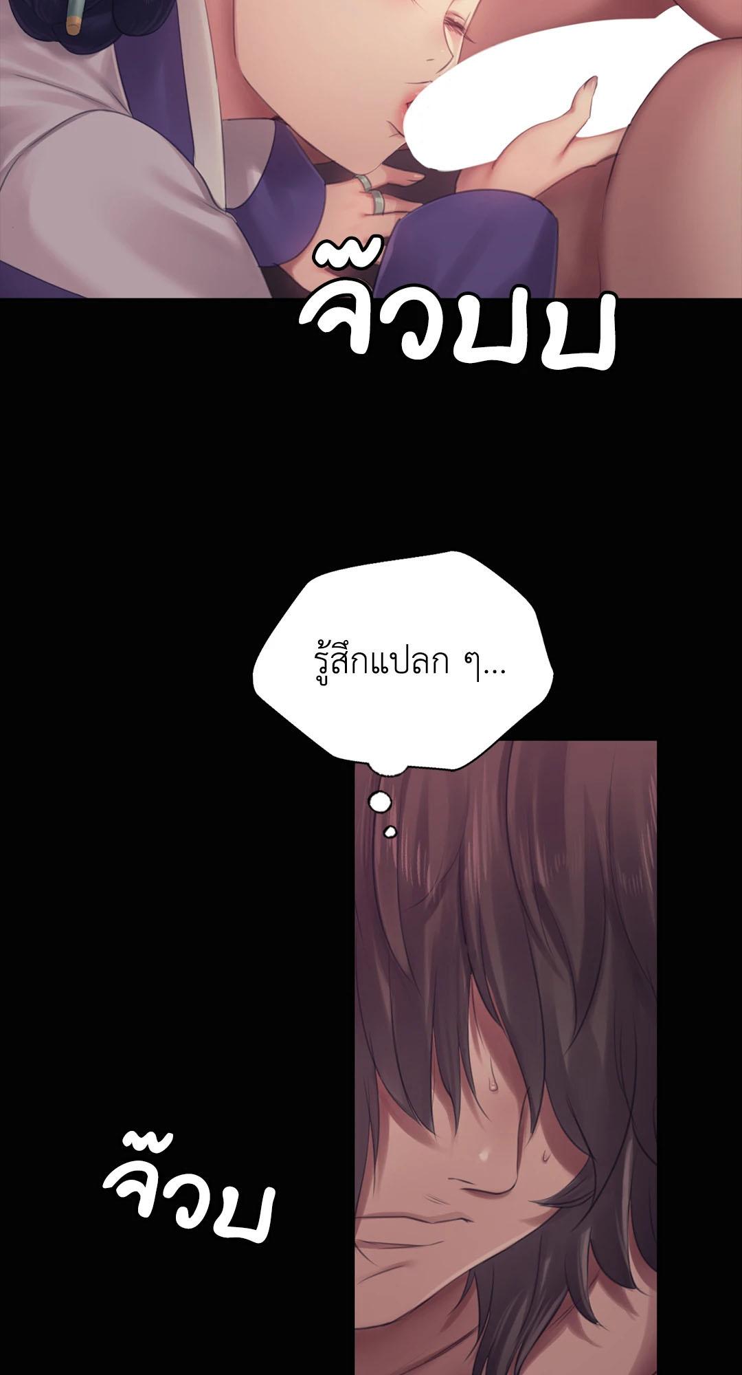 Doujin-Lc- อ่าน โดจิน มังฮวา เกาหลี ญี่ปุ่น จีน แปลไทย madam ตอนที่ 1 2 3 4 5 6 7 8 9 10 11 12 13 14 ฟรี ไม่มีโฆษณา อ่าน โดจิน Manhwa เกาหลี ญี่ปุ่น จีน เรามีครบ คัดมาให้เน้นๆ โดจิน 18+ รับประกันความฟินโดย  Doujin Lc
