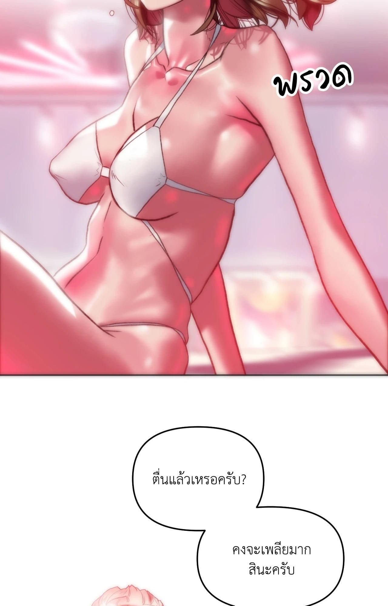 Doujin-Lc- อ่าน โดจิน มังฮวา เกาหลี ญี่ปุ่น จีน แปลไทย เมืองกระหายรัก ตอนที่ 1 2 3 4 5 6 7 8 9 10 11 12 13 14 ฟรี ไม่มีโฆษณา อ่าน โดจิน Manhwa เกาหลี ญี่ปุ่น จีน เรามีครบ คัดมาให้เน้นๆ โดจิน 18+ รับประกันความฟินโดย  Doujin Lc
