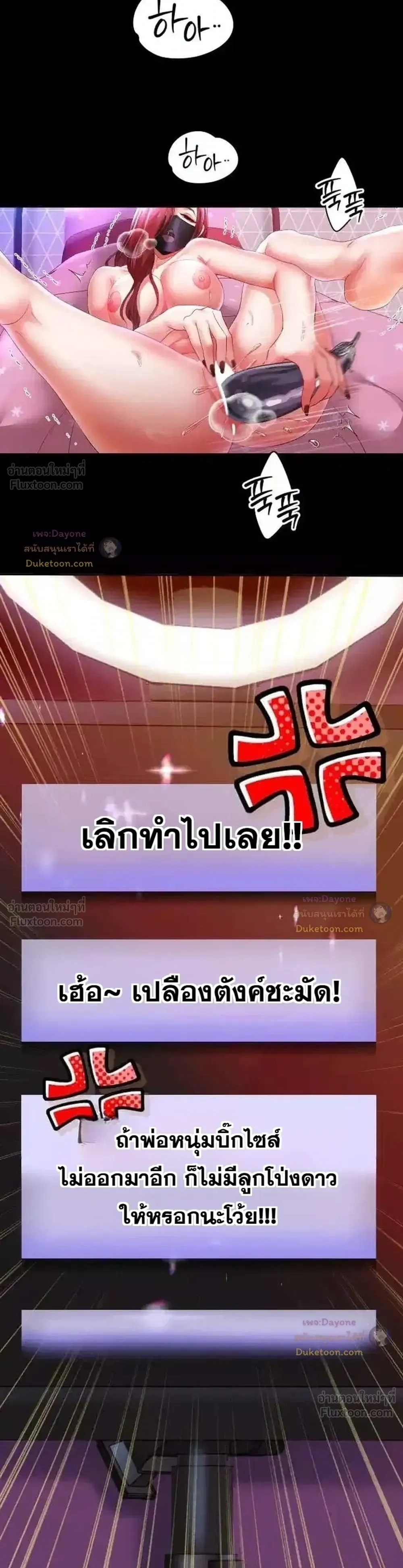 Doujin-Lc- อ่าน โดจิน มังฮวา เกาหลี ญี่ปุ่น จีน แปลไทย Reborn with a big dick! ขอเกิดใหม่ให้เจ้าโลกใหญ่ทีเถอะครับ! ตอนที่ 1 2 3 4 5 6 7 8 9 10 11 12 13 14 ฟรี ไม่มีโฆษณา อ่าน โดจิน Manhwa เกาหลี ญี่ปุ่น จีน เรามีครบ คัดมาให้เน้นๆ โดจิน 18+ รับประกันความฟินโดย  Doujin Lc