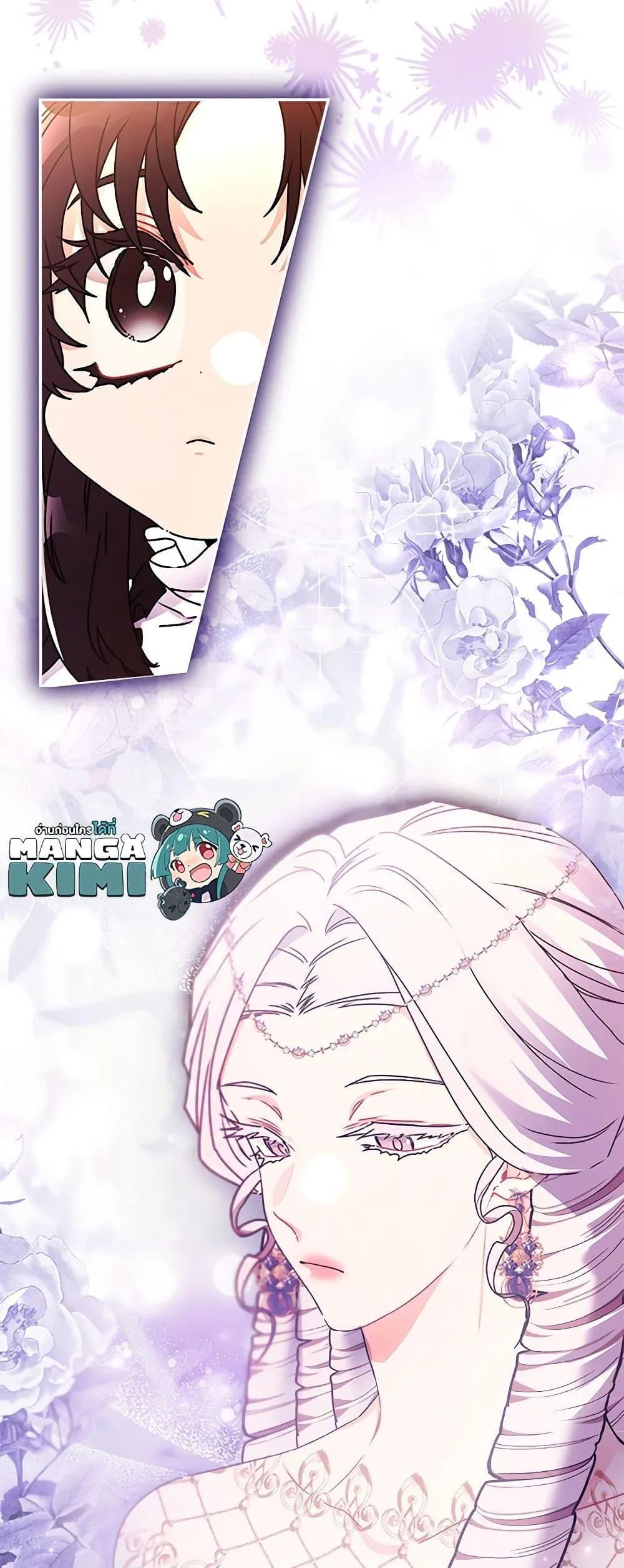 I Became the Male Lead_s Adopted Daughter ฉ_นกลายเป_นล_กสาวบ_ญธรรมของท_านดย_ก ตอนที่ ตอนที่ 92 รูปที่ 13