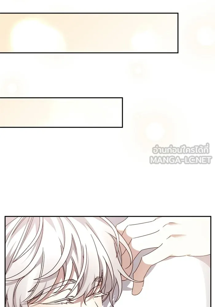 เกิดใหม่คราวนี้ ขอเป็นคนดีดูสักครั้ง ตอนที่ ตอนพิเศษ 3 รูปที่ 45