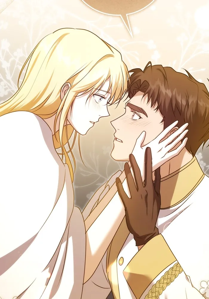 ทางหลุดพ้นของนักบุญลวง ตอนที่ 52 รูปที่ 4