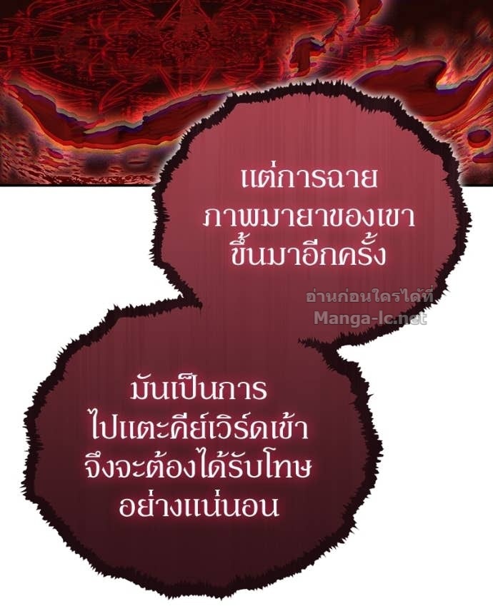 Doujin-Lc- อ่าน โดจิน มังฮวา เกาหลี ญี่ปุ่น จีน แปลไทย ฮีลเลอร์กำมะลอ ตอนที่ 1 2 3 4 5 6 7 8 9 10 11 12 13 14 ฟรี ไม่มีโฆษณา อ่าน โดจิน Manhwa เกาหลี ญี่ปุ่น จีน เรามีครบ คัดมาให้เน้นๆ โดจิน 18+ รับประกันความฟินโดย Doujin Lc