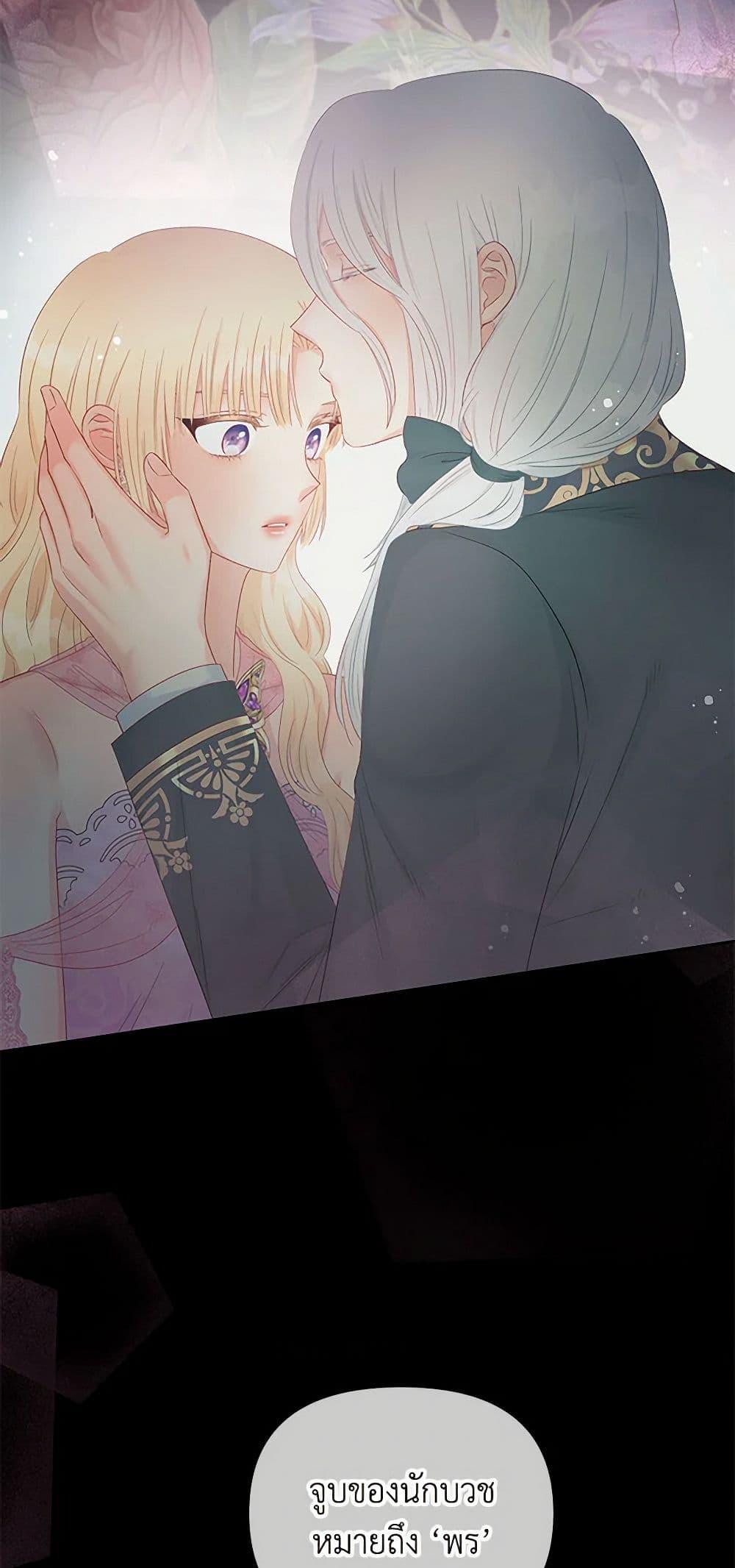 Manga-lc-com อ่านมังงะ อ่านการ์ตูน ออนไลน์ ฟรี Don’t Concern Yourself With That Book ตอนที่ 1 2 3 4 5 6 7 8 9 10 11 12 13 14 ฟรี ไม่มีโฆษณา Manga-lc - อ่าน มังงะ อ่าน การ์ตูน ออนไลน์ อ่านมังงะ ฟรี