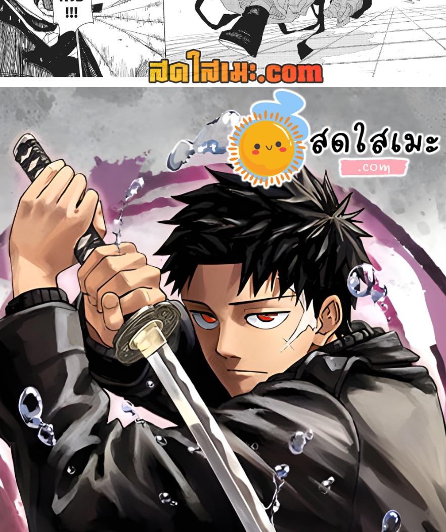 Manga-lc-com อ่านมังงะ อ่านการ์ตูน ออนไลน์ ฟรี Kagurabachi ตอนที่ 1 2 3 4 5 6 7 8 9 10 11 12 13 14 ฟรี ไม่มีโฆษณา Manga-lc - อ่าน มังงะ อ่าน การ์ตูน ออนไลน์ อ่านมังงะ ฟรี