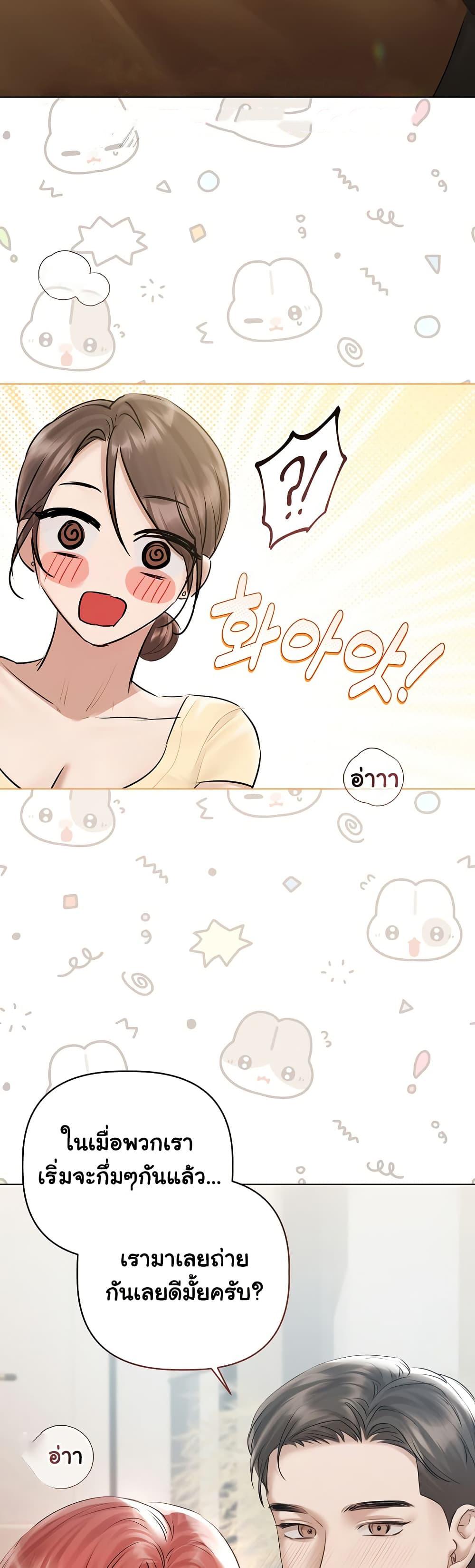 Doujin-Lc- อ่าน โดจิน มังฮวา เกาหลี ญี่ปุ่น จีน แปลไทย Slave to Poetry ตอนที่ 1 2 3 4 5 6 7 8 9 10 11 12 13 14 ฟรี ไม่มีโฆษณา อ่าน โดจิน Manhwa เกาหลี ญี่ปุ่น จีน เรามีครบ คัดมาให้เน้นๆ โดจิน 18+ รับประกันความฟินโดย  Doujin Lc