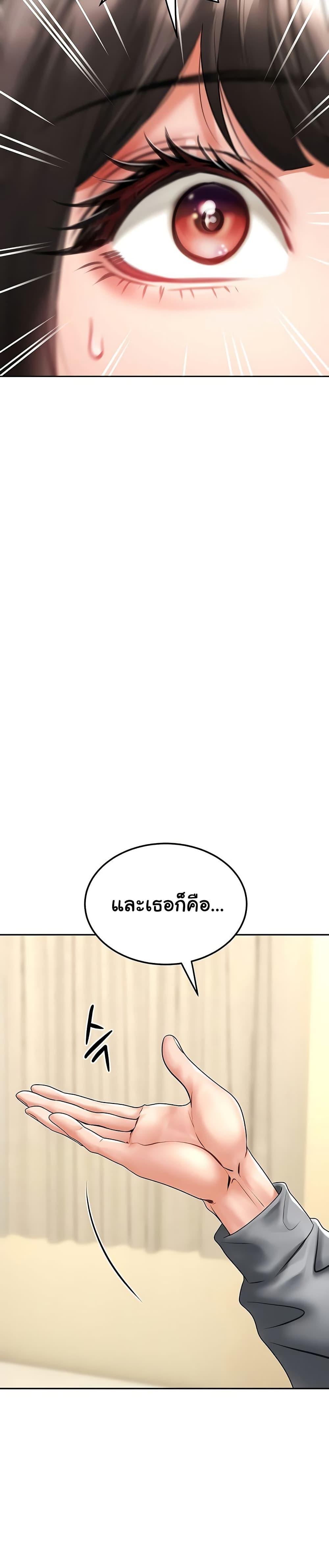 Doujin-Lc- อ่าน โดจิน มังฮวา เกาหลี ญี่ปุ่น จีน แปลไทย The Inheritor ตอนที่ 1 2 3 4 5 6 7 8 9 10 11 12 13 14 ฟรี ไม่มีโฆษณา อ่าน โดจิน Manhwa เกาหลี ญี่ปุ่น จีน เรามีครบ คัดมาให้เน้นๆ โดจิน 18+ รับประกันความฟินโดย  Doujin Lc