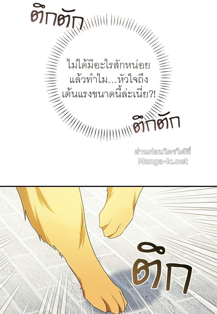 Doujin-Lc- อ่าน โดจิน มังฮวา เกาหลี ญี่ปุ่น จีน แปลไทย อยากได้ ก็เอาไป ตอนที่ 1 2 3 4 5 6 7 8 9 10 11 12 13 14 ฟรี ไม่มีโฆษณา อ่าน โดจิน Manhwa เกาหลี ญี่ปุ่น จีน เรามีครบ คัดมาให้เน้นๆ โดจิน 18+ รับประกันความฟินโดย Doujin Lc