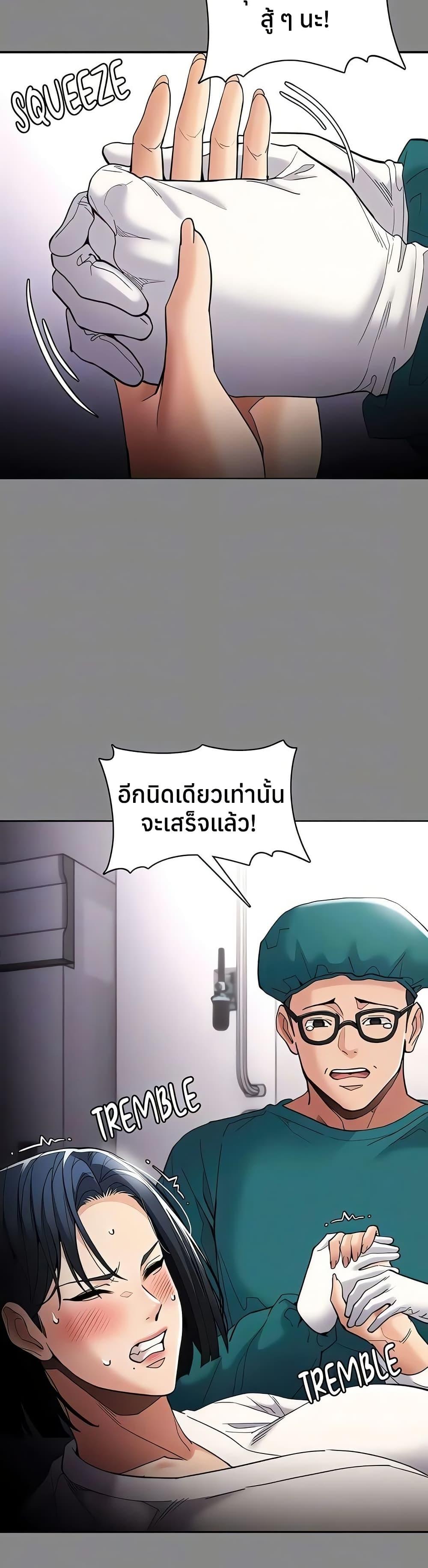 Doujin-Lc- อ่าน โดจิน มังฮวา เกาหลี ญี่ปุ่น จีน แปลไทย Pervert Diary ตอนที่ 1 2 3 4 5 6 7 8 9 10 11 12 13 14 ฟรี ไม่มีโฆษณา อ่าน โดจิน Manhwa เกาหลี ญี่ปุ่น จีน เรามีครบ คัดมาให้เน้นๆ โดจิน 18+ รับประกันความฟินโดย  Doujin Lc