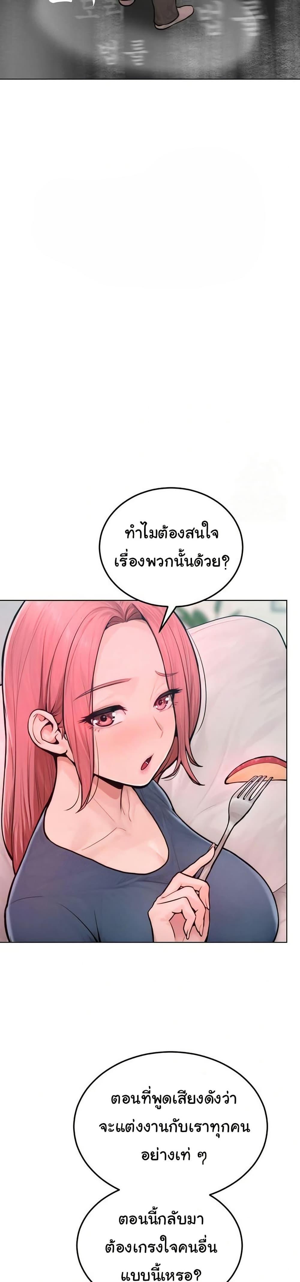 Doujin-Lc- อ่าน โดจิน มังฮวา เกาหลี ญี่ปุ่น จีน แปลไทย Tasty Missus x4 ตอนที่ 1 2 3 4 5 6 7 8 9 10 11 12 13 14 ฟรี ไม่มีโฆษณา อ่าน โดจิน Manhwa เกาหลี ญี่ปุ่น จีน เรามีครบ คัดมาให้เน้นๆ โดจิน 18+ รับประกันความฟินโดย  Doujin Lc