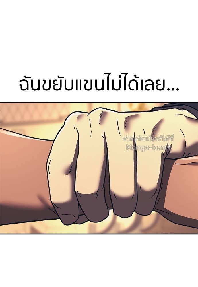 Doujin-Lc- อ่าน โดจิน มังฮวา เกาหลี ญี่ปุ่น จีน แปลไทย โคตรแกร่ง ตอนที่ 1 2 3 4 5 6 7 8 9 10 11 12 13 14 ฟรี ไม่มีโฆษณา อ่าน โดจิน Manhwa เกาหลี ญี่ปุ่น จีน เรามีครบ คัดมาให้เน้นๆ โดจิน 18+ รับประกันความฟินโดย Doujin Lc