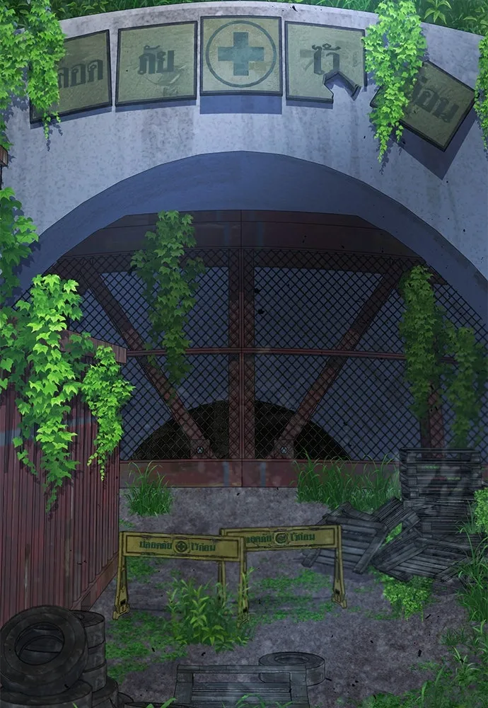 ราชาลานประลอง ตอนที่ 72 รูปที่ 2