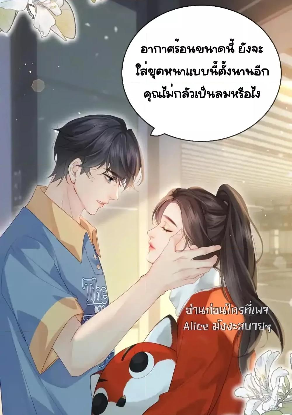Manga-lc-com อ่านมังงะ อ่านการ์ตูน ออนไลน์ ฟรี TheTopCouple ตอนที่ 1 2 3 4 5 6 7 8 9 10 11 12 13 14 ฟรี ไม่มีโฆษณา Manga-lc - อ่าน มังงะ อ่าน การ์ตูน ออนไลน์ อ่านมังงะ ฟรี