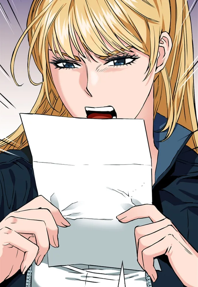 ดรูอิดแห่งสถานีโซล ตอนที่ 14 รูปที่ 23