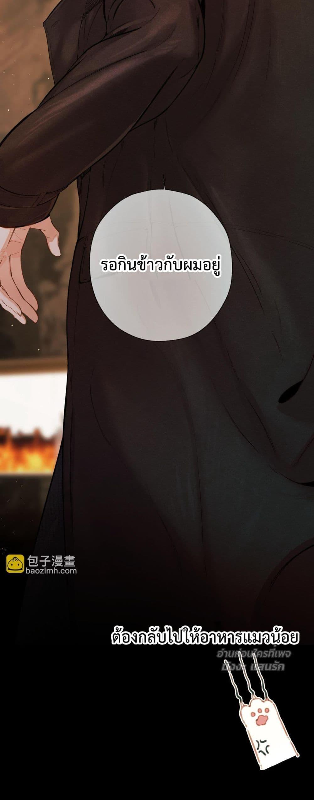 Manga-lc-com อ่านมังงะ อ่านการ์ตูน ออนไลน์ ฟรี AccidentalLove ตอนที่ 1 2 3 4 5 6 7 8 9 10 11 12 13 14 ฟรี ไม่มีโฆษณา Manga-lc - อ่าน มังงะ อ่าน การ์ตูน ออนไลน์ อ่านมังงะ ฟรี