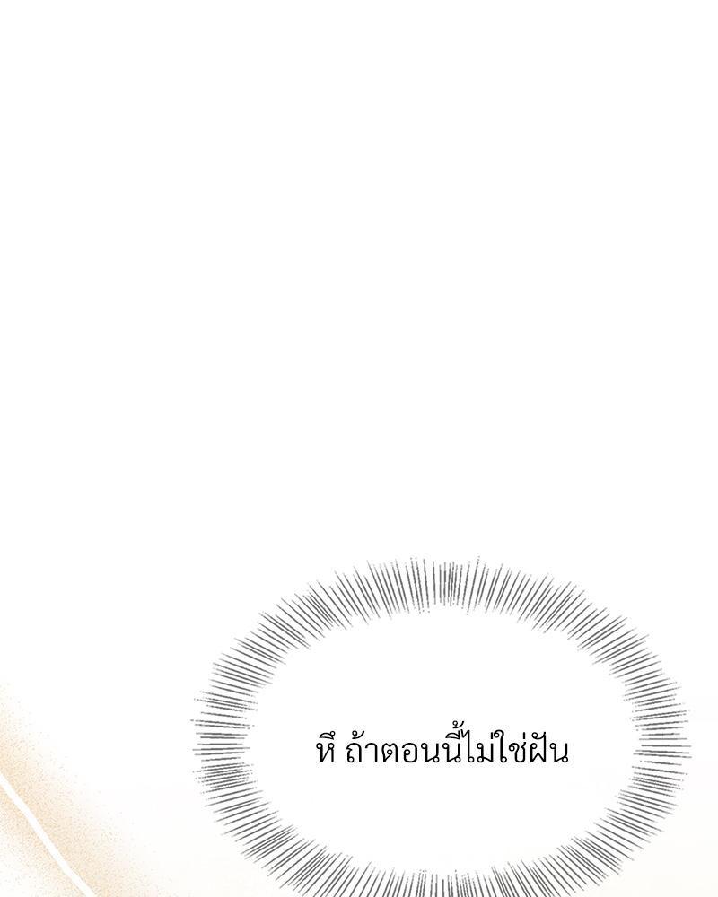 Doujin-Lc- อ่าน โดจิน มังฮวา เกาหลี ญี่ปุ่น จีน แปลไทย ดวงร้าย-ชะตารัก ตอนที่ 1 2 3 4 5 6 7 8 9 10 11 12 13 14 ฟรี ไม่มีโฆษณา อ่าน โดจิน Manhwa เกาหลี ญี่ปุ่น จีน เรามีครบ คัดมาให้เน้นๆ โดจิน 18+ รับประกันความฟินโดย  Doujin Lc