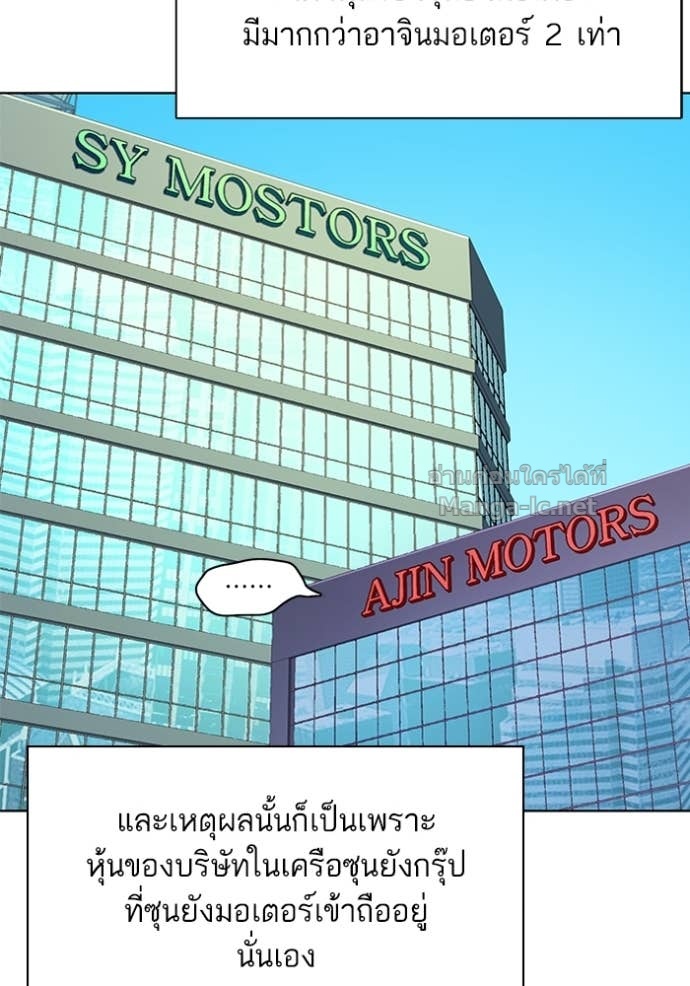 Doujin-Lc- อ่าน โดจิน มังฮวา เกาหลี ญี่ปุ่น จีน แปลไทย Reborn Rich ตอนที่ 1 2 3 4 5 6 7 8 9 10 11 12 13 14 ฟรี ไม่มีโฆษณา อ่าน โดจิน Manhwa เกาหลี ญี่ปุ่น จีน เรามีครบ คัดมาให้เน้นๆ โดจิน 18+ รับประกันความฟินโดย Doujin Lc