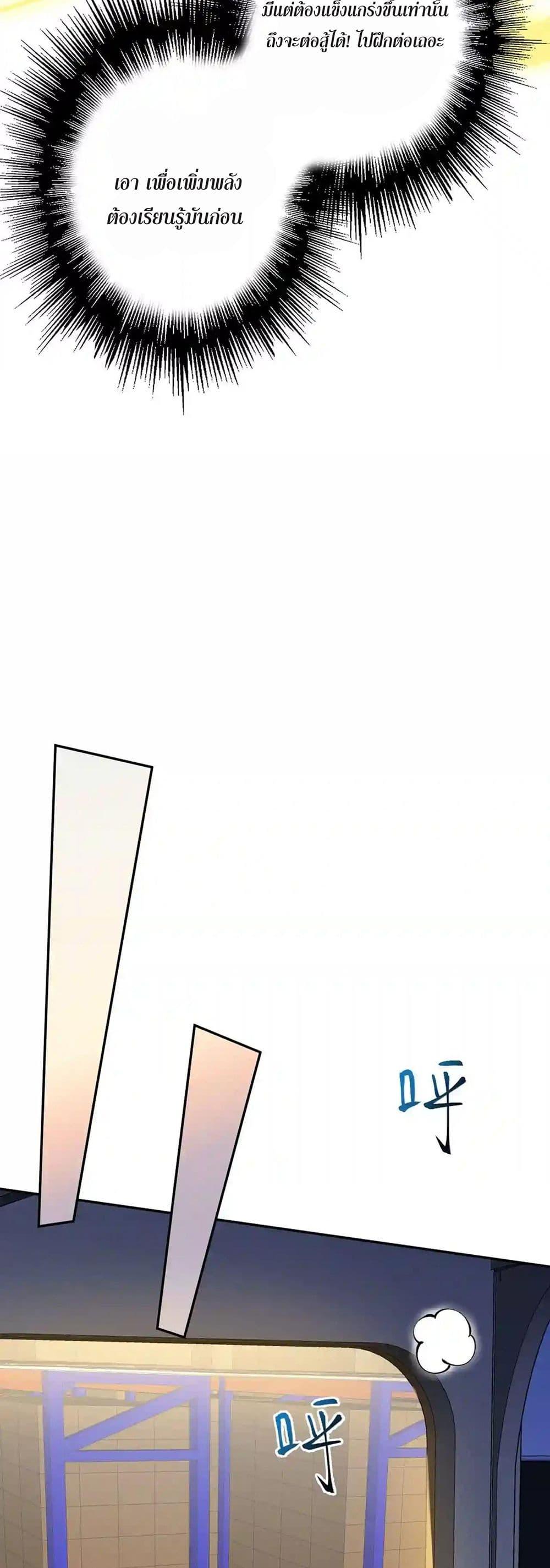 Manga-lc-com อ่านมังงะ อ่านการ์ตูน ออนไลน์ ฟรี An Hai Ji Yuan ตอนที่ 1 2 3 4 5 6 7 8 9 10 11 12 13 14 ฟรี ไม่มีโฆษณา Manga-lc - อ่าน มังงะ อ่าน การ์ตูน ออนไลน์ อ่านมังงะ ฟรี