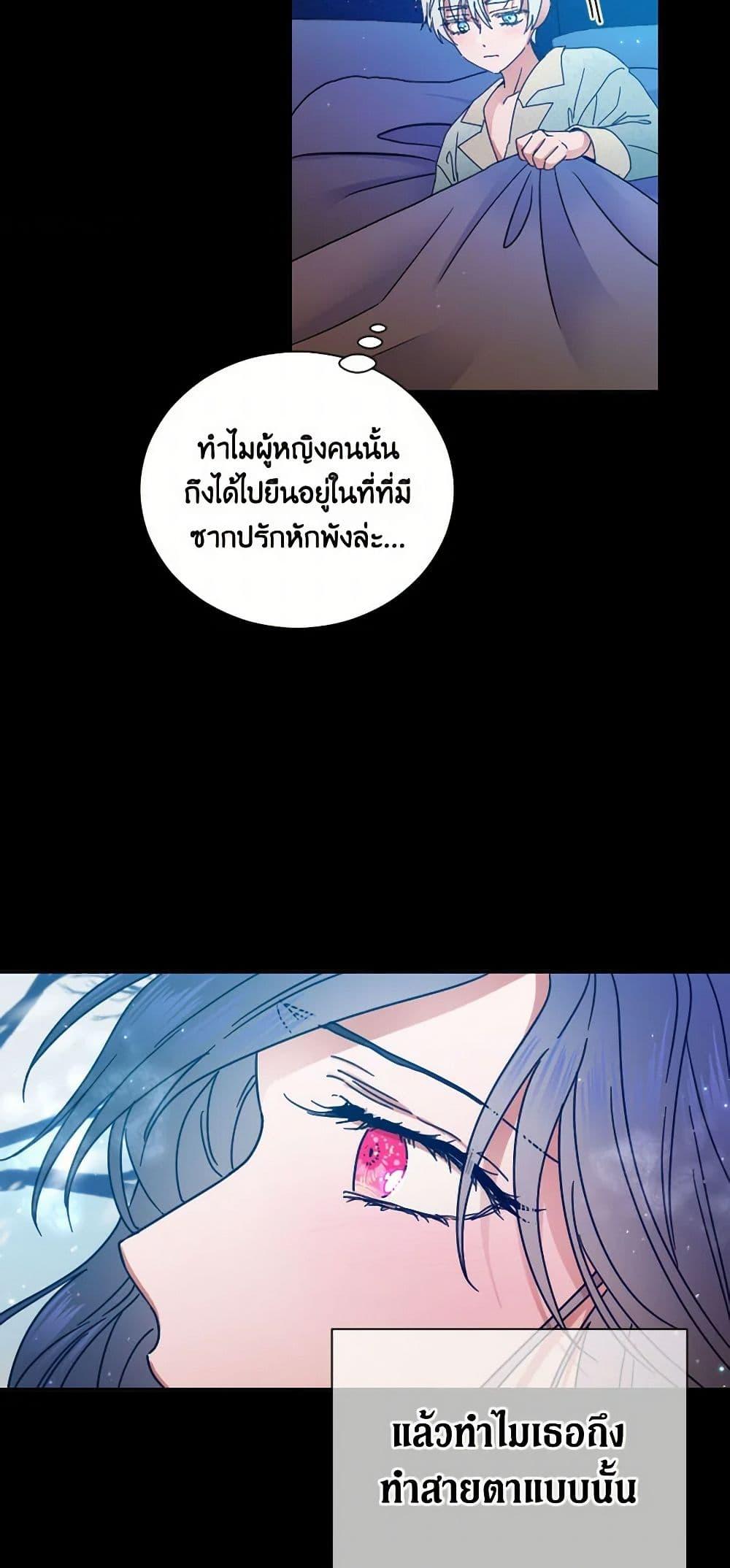 Manga-lc-com อ่านมังงะ อ่านการ์ตูน ออนไลน์ ฟรี Lady Baby ตอนที่ 1 2 3 4 5 6 7 8 9 10 11 12 13 14 ฟรี ไม่มีโฆษณา Manga-lc - อ่าน มังงะ อ่าน การ์ตูน ออนไลน์ อ่านมังงะ ฟรี