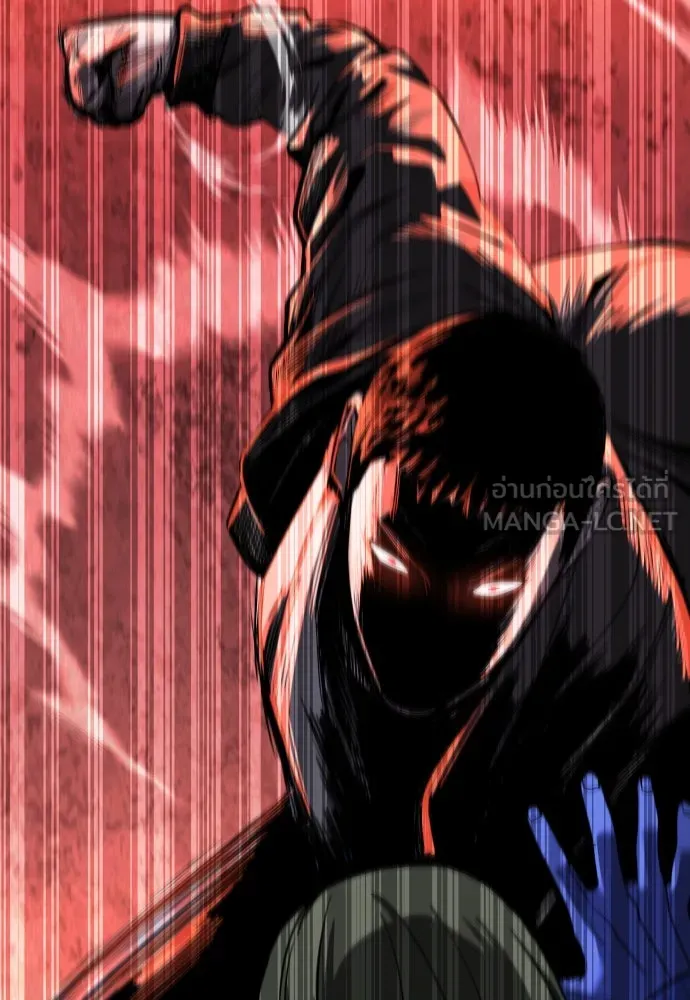 มือพิพากษา ตอนที่ บทนำ รูปที่ 39