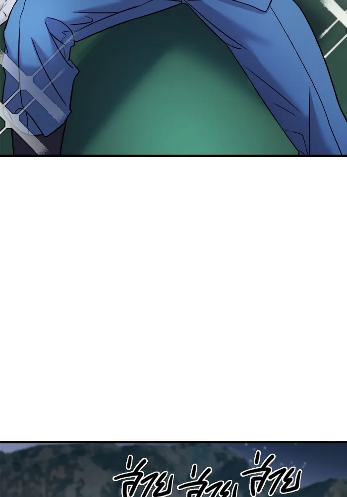 วายร้ายก็อยากมีรัก ตอนที่ 9 รูปที่ 127