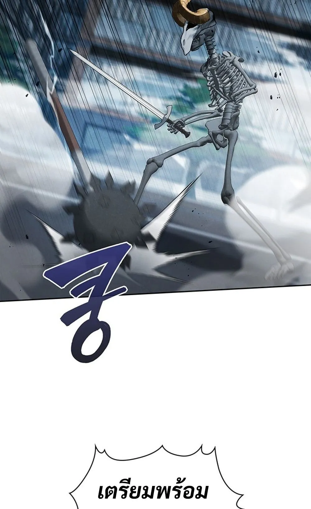 How to Survive Restructuring ว_ธ_เอาต_วรอดจากการปร_บโครงสร_าง ตอนที่ ตอนที่ 44 รูปที่ 37