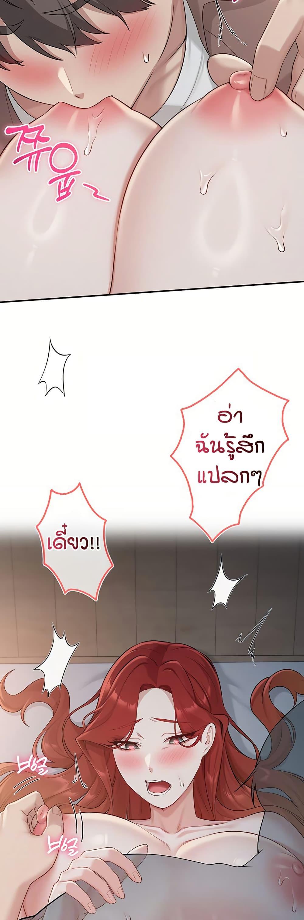 Doujin-Lc- อ่าน โดจิน มังฮวา เกาหลี ญี่ปุ่น จีน แปลไทย My Lewd College ตอนที่ 1 2 3 4 5 6 7 8 9 10 11 12 13 14 ฟรี ไม่มีโฆษณา อ่าน โดจิน Manhwa เกาหลี ญี่ปุ่น จีน เรามีครบ คัดมาให้เน้นๆ โดจิน 18+ รับประกันความฟินโดย  Doujin Lc