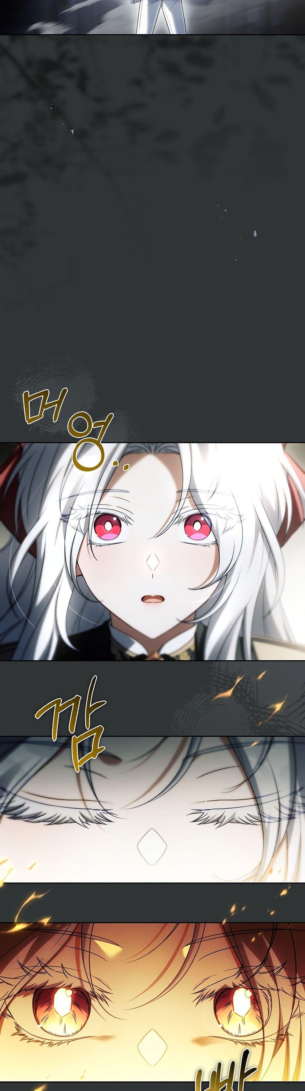 Manga-lc-com อ่านมังงะ อ่านการ์ตูน ออนไลน์ ฟรี The Father and the Daughter ตอนที่ 1 2 3 4 5 6 7 8 9 10 11 12 13 14 ฟรี ไม่มีโฆษณา Manga-lc - อ่าน มังงะ อ่าน การ์ตูน ออนไลน์ อ่านมังงะ ฟรี