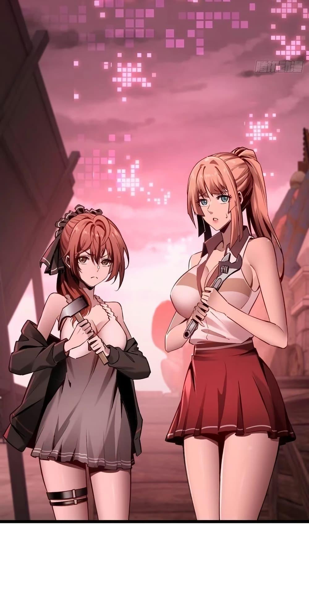 Manga-lc-com อ่านมังงะ อ่านการ์ตูน ออนไลน์ ฟรี Future City S The Awakening of Perfect Fortune ตอนที่ 1 2 3 4 5 6 7 8 9 10 11 12 13 14 ฟรี ไม่มีโฆษณา Manga-lc - อ่าน มังงะ อ่าน การ์ตูน ออนไลน์ อ่านมังงะ ฟรี