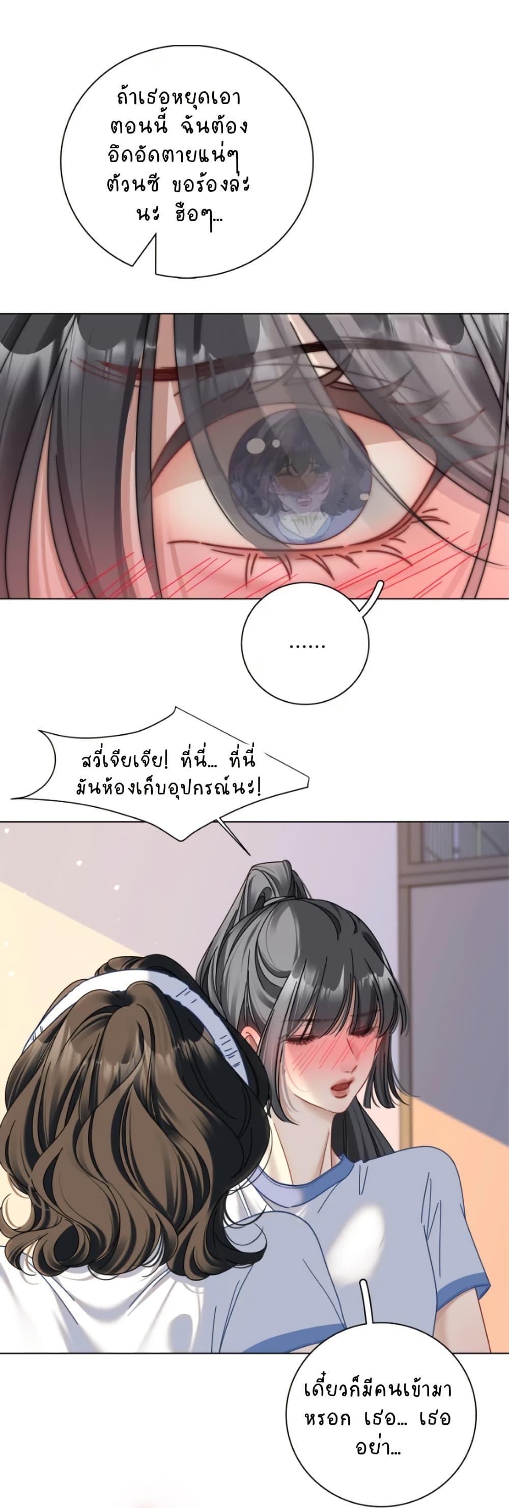 Manga-lc-com อ่านมังงะ อ่านการ์ตูน ออนไลน์ ฟรี No Kissing Tonight ตอนที่ 1 2 3 4 5 6 7 8 9 10 11 12 13 14 ฟรี ไม่มีโฆษณา Manga-lc - อ่าน มังงะ อ่าน การ์ตูน ออนไลน์ อ่านมังงะ ฟรี
