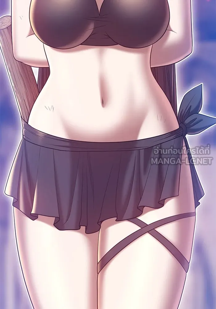 +99 ท่อนไม้พร้อมบวก ตอนที่ 49 รูปที่ 333