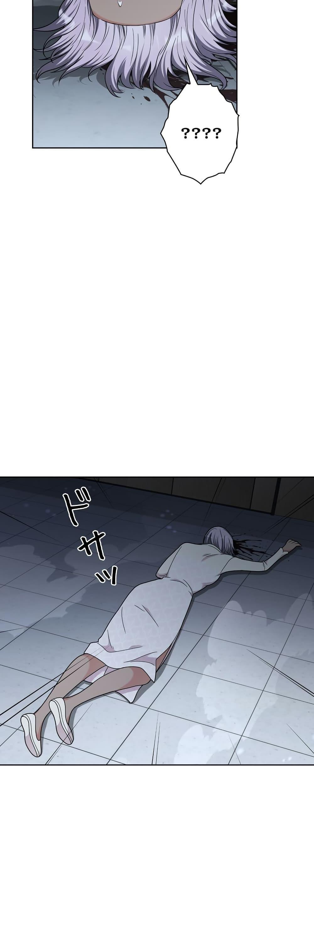 Manga-lc-com อ่านมังงะ อ่านการ์ตูน ออนไลน์ ฟรี The Female Lead Acquires Cheat Skills ตอนที่ 1 2 3 4 5 6 7 8 9 10 11 12 13 14 ฟรี ไม่มีโฆษณา Manga-lc - อ่าน มังงะ อ่าน การ์ตูน ออนไลน์ อ่านมังงะ ฟรี