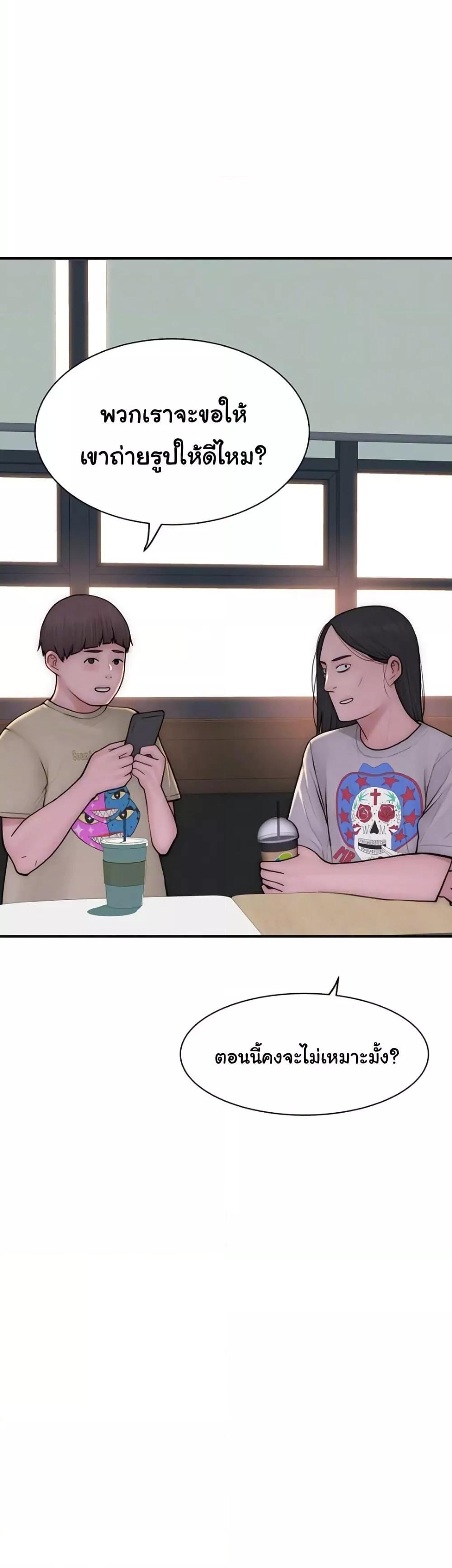 Doujin-Lc- อ่าน โดจิน มังฮวา เกาหลี ญี่ปุ่น จีน แปลไทย Addicted to My Stepmom ตอนที่ 1 2 3 4 5 6 7 8 9 10 11 12 13 14 ฟรี ไม่มีโฆษณา อ่าน โดจิน Manhwa เกาหลี ญี่ปุ่น จีน เรามีครบ คัดมาให้เน้นๆ โดจิน 18+ รับประกันความฟินโดย  Doujin Lc