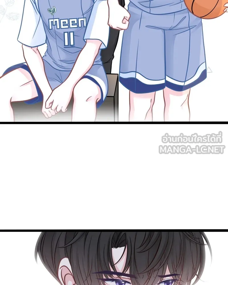 ฤดูฝนของฉันกับนาย ตอนที่ 6 เด็กหลงทางและของขวัญ รูปที่ 15