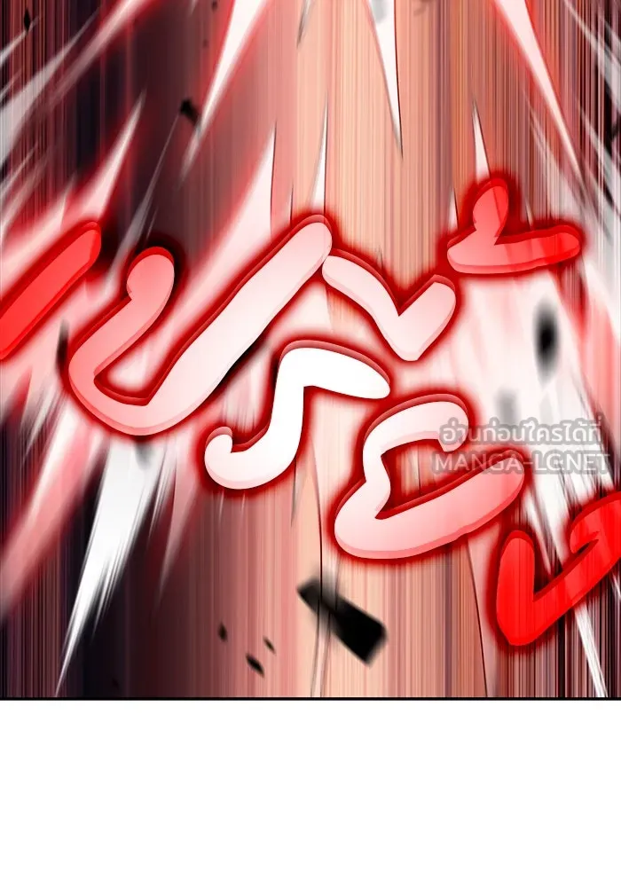 ลูกชายคนเล็กของดยุกคือมือสังหาร ตอนที่ 45 รูปที่ 21