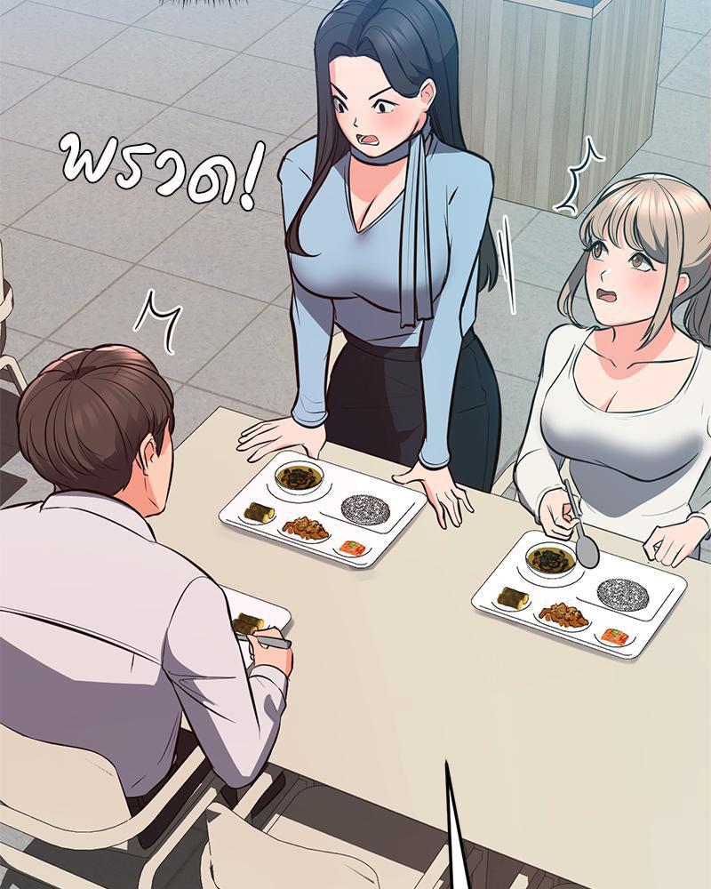 Doujin-Lc- อ่าน โดจิน มังฮวา เกาหลี ญี่ปุ่น จีน แปลไทย My Pillow Business Begins ตอนที่ 1 2 3 4 5 6 7 8 9 10 11 12 13 14 ฟรี ไม่มีโฆษณา อ่าน โดจิน Manhwa เกาหลี ญี่ปุ่น จีน เรามีครบ คัดมาให้เน้นๆ โดจิน 18+ รับประกันความฟินโดย  Doujin Lc