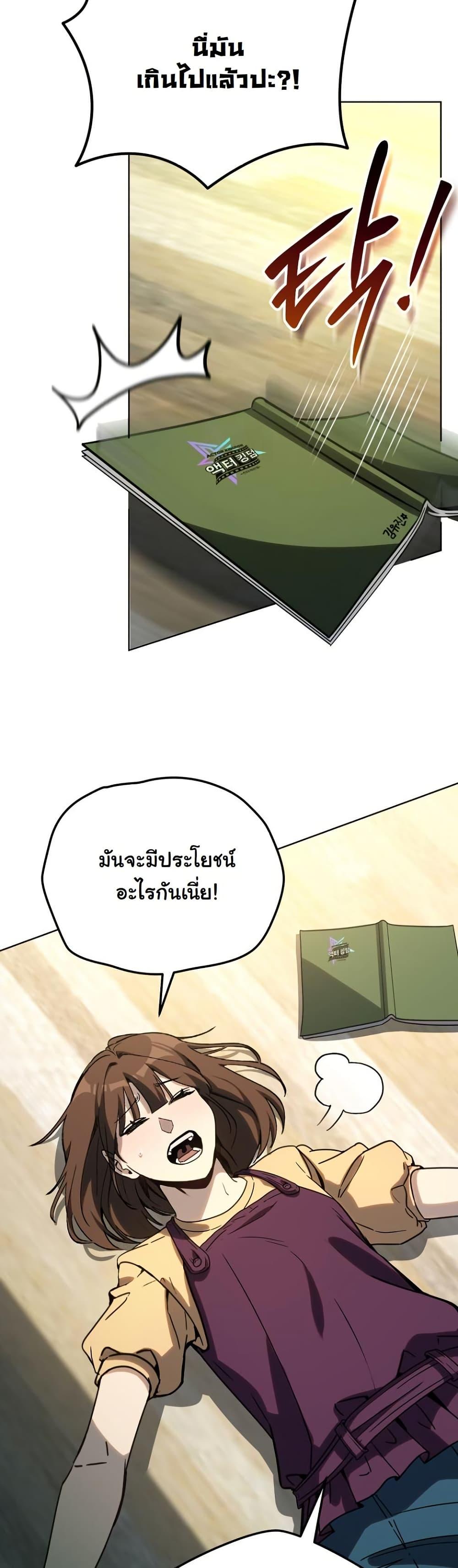 Manga-lc-com อ่านมังงะ อ่านการ์ตูน ออนไลน์ ฟรี A Thousand Faces ตอนที่ 1 2 3 4 5 6 7 8 9 10 11 12 13 14 ฟรี ไม่มีโฆษณา Manga-lc - อ่าน มังงะ อ่าน การ์ตูน ออนไลน์ อ่านมังงะ ฟรี