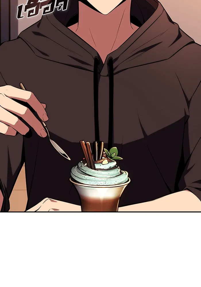 ผู้เล่นหน้าใหม่เลเวลแมกซ์ ตอนที่ 117 การประชุมสมานฉันท์ของรอยัลเพล รูปที่ 20