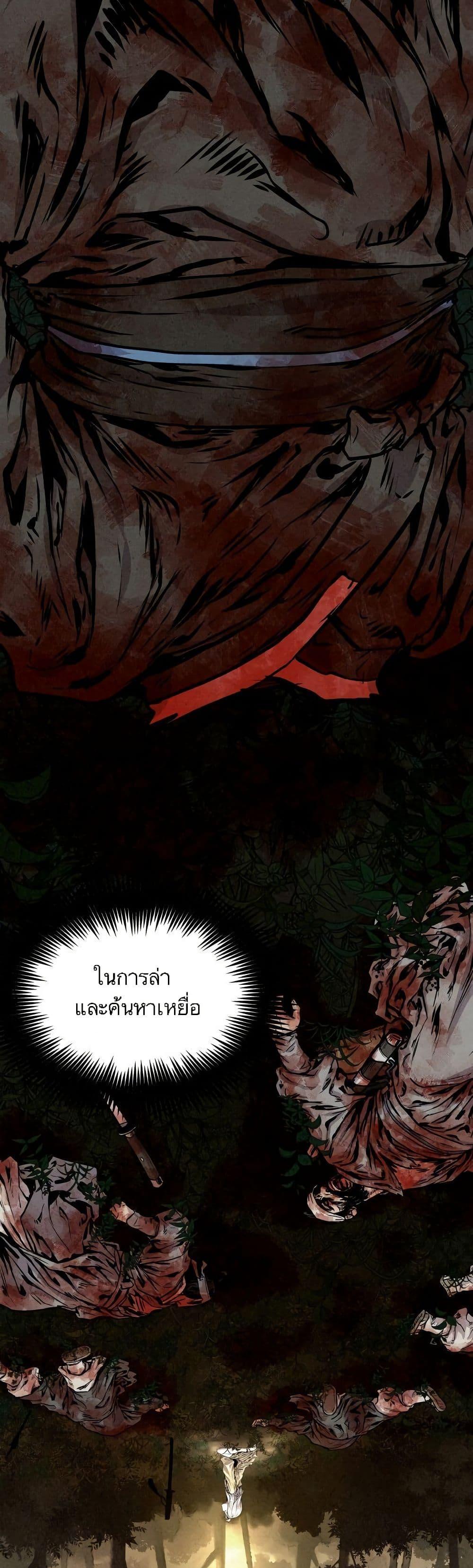 Manga-lc-com อ่านมังงะ อ่านการ์ตูน ออนไลน์ ฟรี Spirit Hunter ตอนที่ 1 2 3 4 5 6 7 8 9 10 11 12 13 14 ฟรี ไม่มีโฆษณา Manga-lc - อ่าน มังงะ อ่าน การ์ตูน ออนไลน์ อ่านมังงะ ฟรี