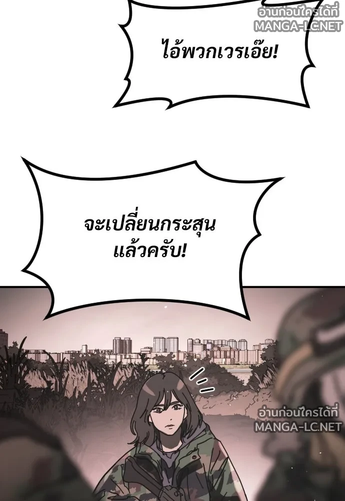 Manga-lc-com อ่านมังงะ อ่านการ์ตูน ออนไลน์ ฟรี วันดีคืนดี โซลก็ ตอนที่ 1 2 3 4 5 6 7 8 9 10 11 12 13 14 ฟรี ไม่มีโฆษณา Manga-lc - อ่าน มังงะ อ่าน การ์ตูน ออนไลน์ อ่านมังงะ ฟรี