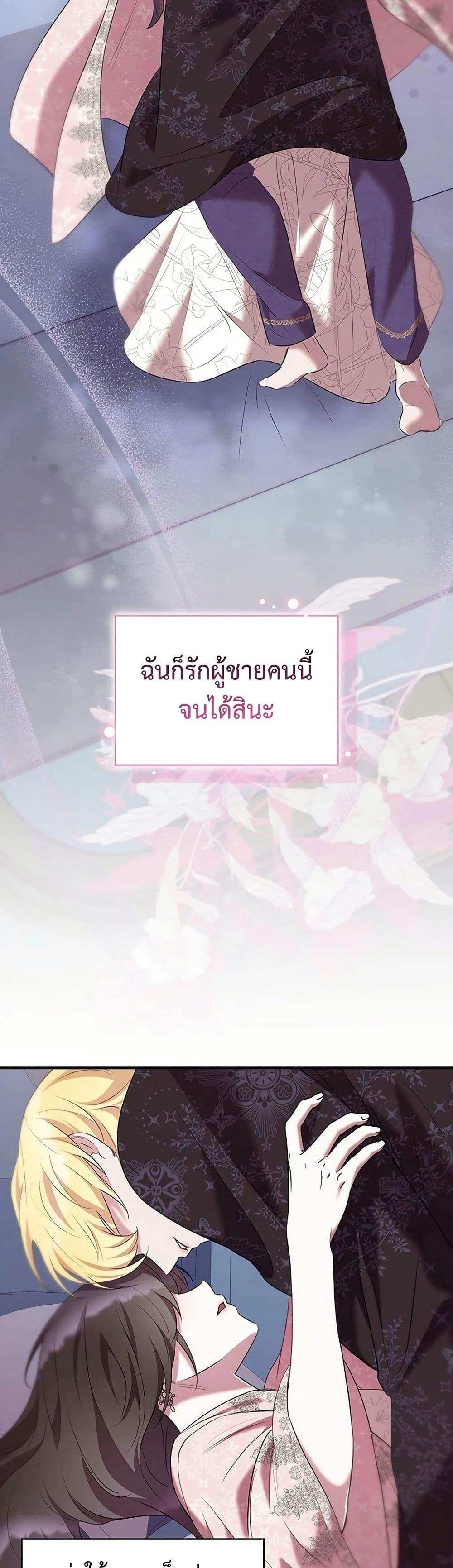 Manga-lc-com อ่านมังงะ อ่านการ์ตูน ออนไลน์ ฟรี One Day My Sister Died ตอนที่ 1 2 3 4 5 6 7 8 9 10 11 12 13 14 ฟรี ไม่มีโฆษณา Manga-lc - อ่าน มังงะ อ่าน การ์ตูน ออนไลน์ อ่านมังงะ ฟรี