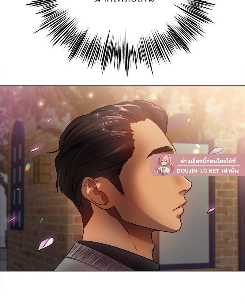 Doujin-Lc- อ่าน โดจิน มังฮวา เกาหลี ญี่ปุ่น จีน แปลไทย Do You Like to Exercise ตอนที่ 1 2 3 4 5 6 7 8 9 10 11 12 13 14 ฟรี ไม่มีโฆษณา อ่าน โดจิน Manhwa เกาหลี ญี่ปุ่น จีน เรามีครบ คัดมาให้เน้นๆ โดจิน 18+ รับประกันความฟินโดย  Doujin Lc