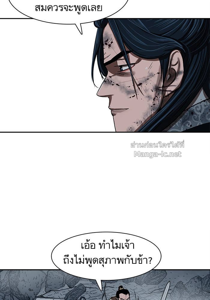 Doujin-Lc- อ่าน โดจิน มังฮวา เกาหลี ญี่ปุ่น จีน แปลไทย องครักษ์แห่งอัครสกุลจาง ตอนที่ 1 2 3 4 5 6 7 8 9 10 11 12 13 14 ฟรี ไม่มีโฆษณา อ่าน โดจิน Manhwa เกาหลี ญี่ปุ่น จีน เรามีครบ คัดมาให้เน้นๆ โดจิน 18+ รับประกันความฟินโดย Doujin Lc