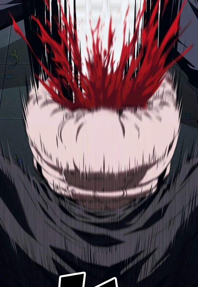 สนิมเชือดเลือดสาด ตอนที่ 5 รูปที่ 49